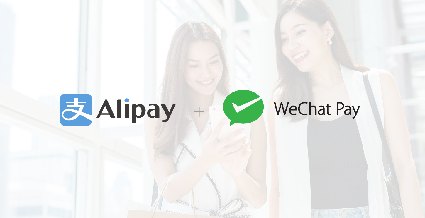 Alipay vs. WeChat Pay